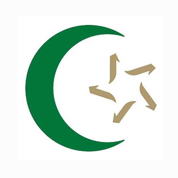 Islamic Society of Bosniaks in Utah Logo